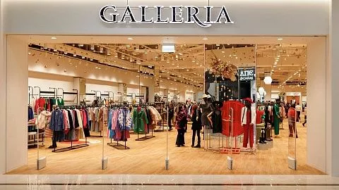 Магазин «Galleria»